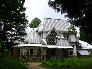 Repinhaus1