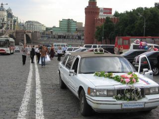 Hochzeit