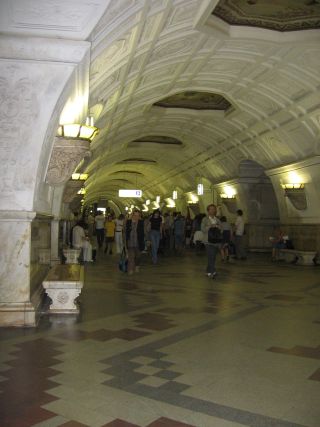 Metro