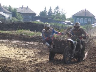 Motocross