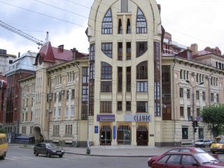 Samara