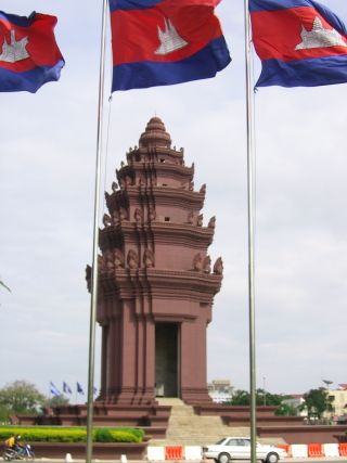 Independence Monument