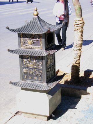 Lijiang