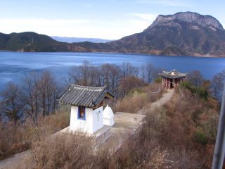 Lugu Lake