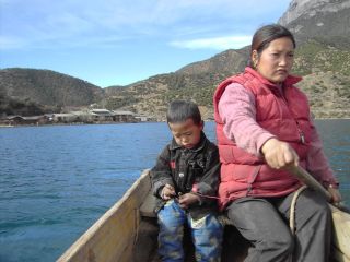 Lugu Lake