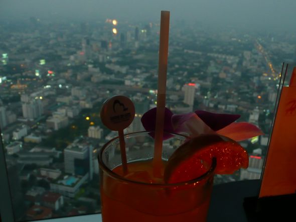 Sky Lounge