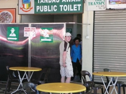 public toilet