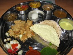 Thali