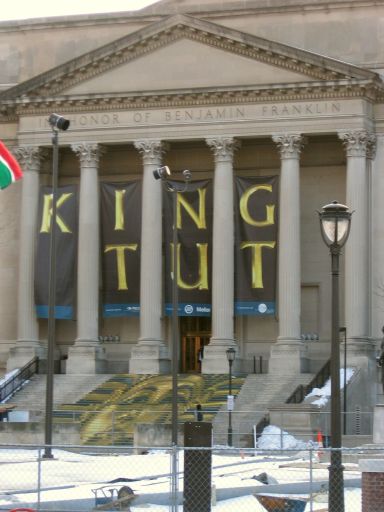 King Tut